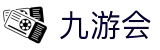 九游会官网 - j9.com品牌认证平台